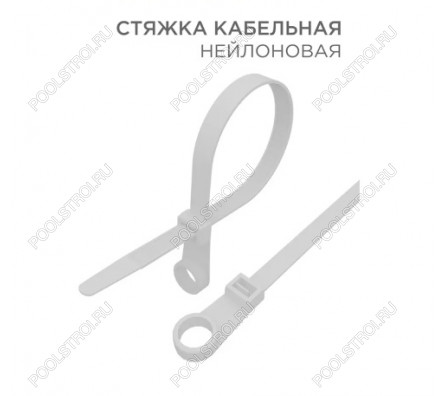 Стяжка 150x3.6 мм цвет белый 100 шт.